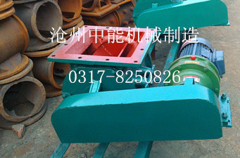 電動旋轉(zhuǎn)閥