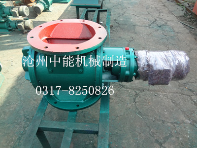 鋼性葉輪給料機