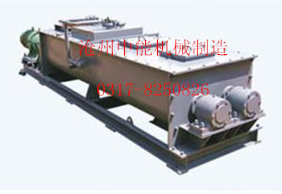 雙軸攪拌機(jī)